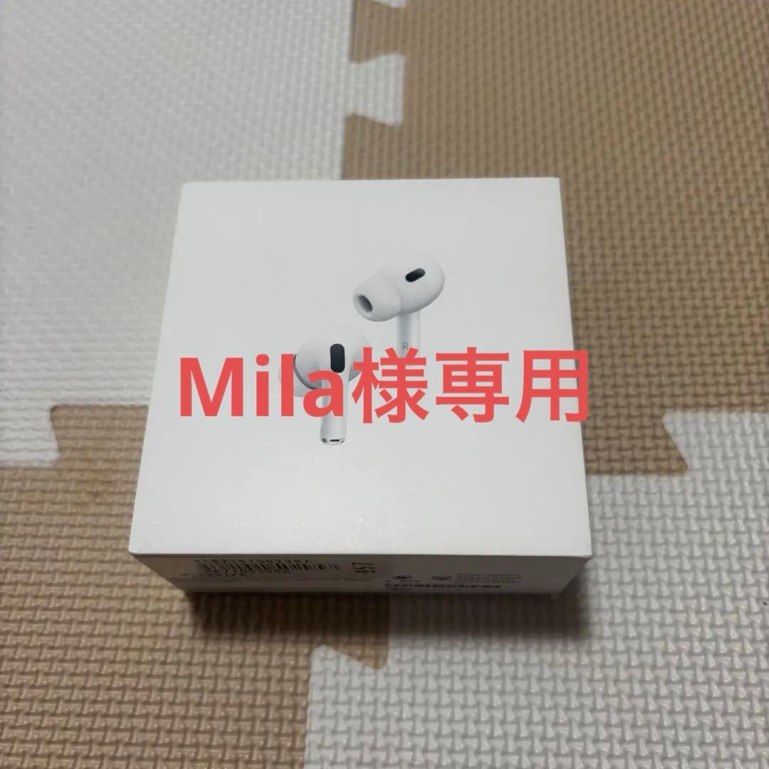Milaページ 新品未開封正規品AirPods Pro (第2世代) 本体 保証未開始 未開封新品」 Apple MTJV3J/A AirPods Pro 第2世代 MagSafe