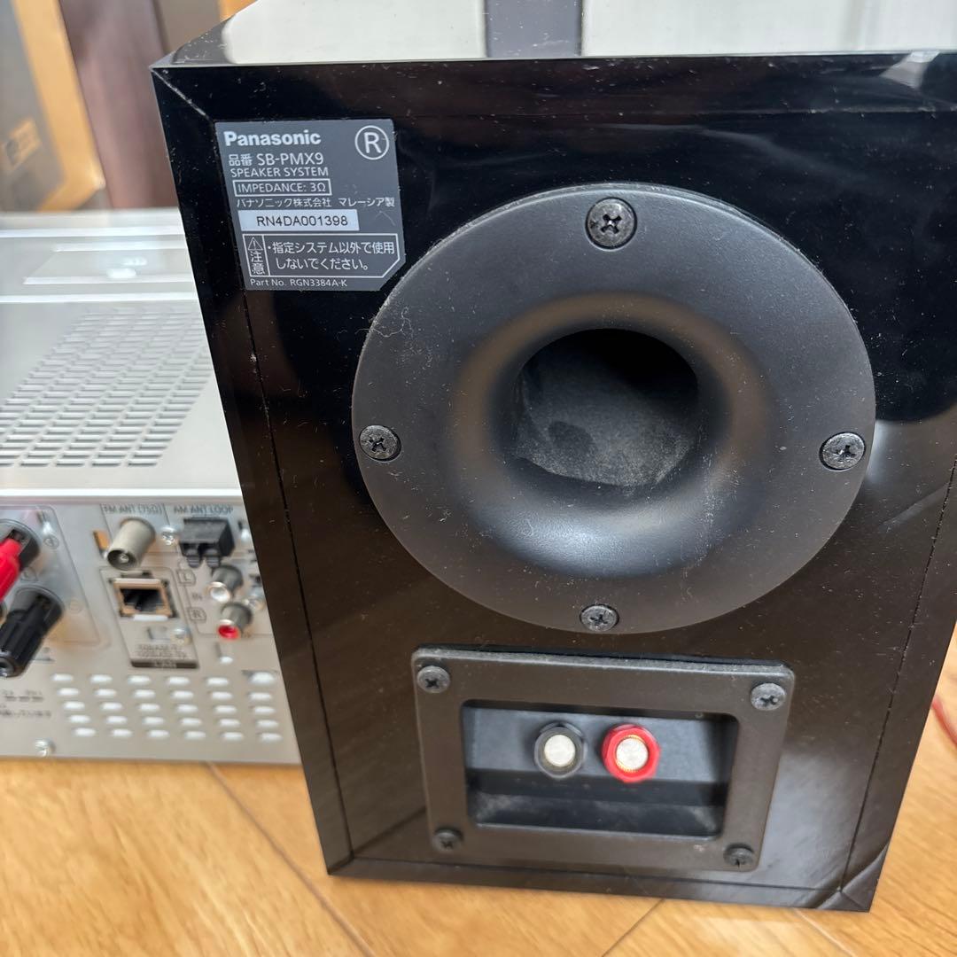 ラジオ・コンポ Panasonic SC-PMX9-S