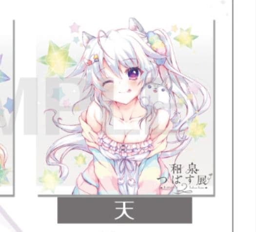 和泉つばす展2 9-nine- 新海天 キャンパスアート ナイン ぱれっと