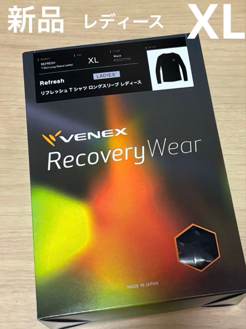ベネクス　長袖　リフレッシュTシャツ　ロングスリーブ　レディース　ブラック　XL VENEX公式オンラインストア リフレッシュ Tシャツロングスリーブ