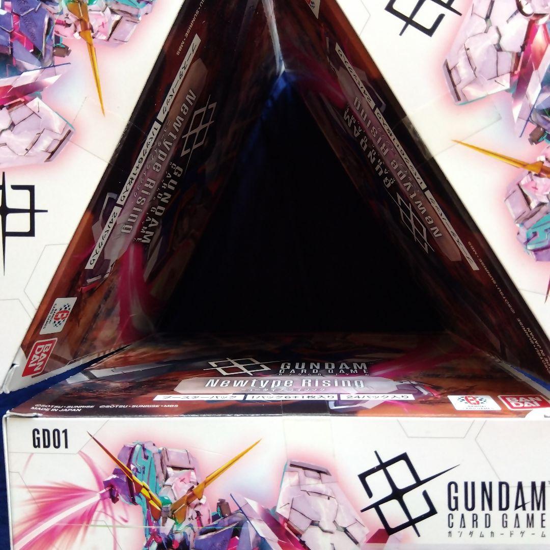 GUNDAM カードゲーム GD01 Newtype Rising 3BOX - メルカリ