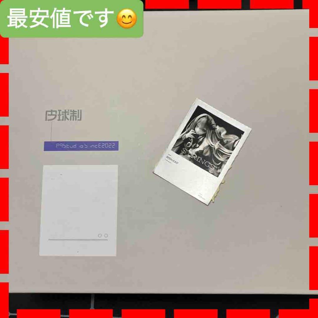 ワンフェス 2026冬 皮球製ゴムボール FGO バーヴァン・シー wf - メルカリ