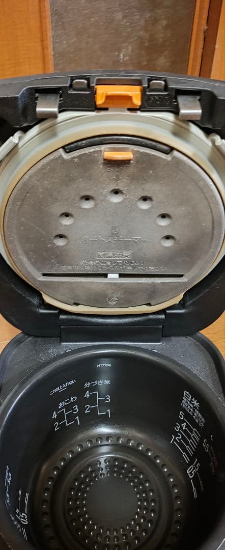 HITACHI 炊飯器 赤 2020年製