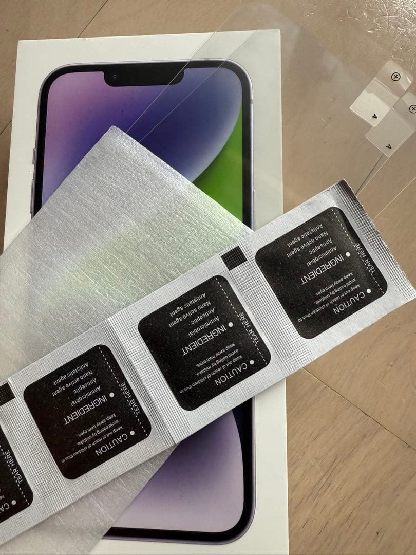 Apple iPhone14 128G パープル 本体 充電ケーブル付き