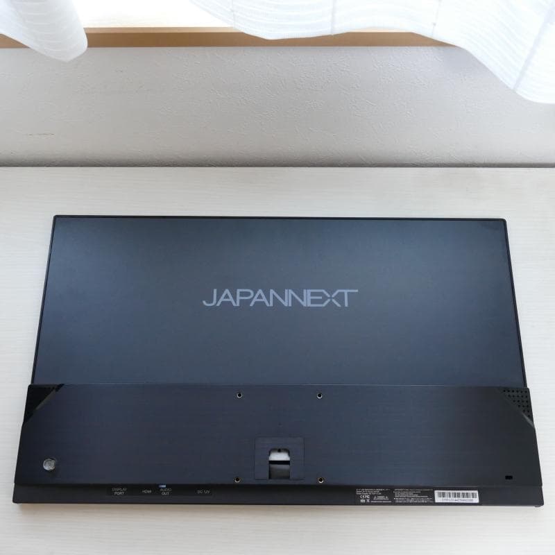 ゲーミングモニター+モニターアーム セット