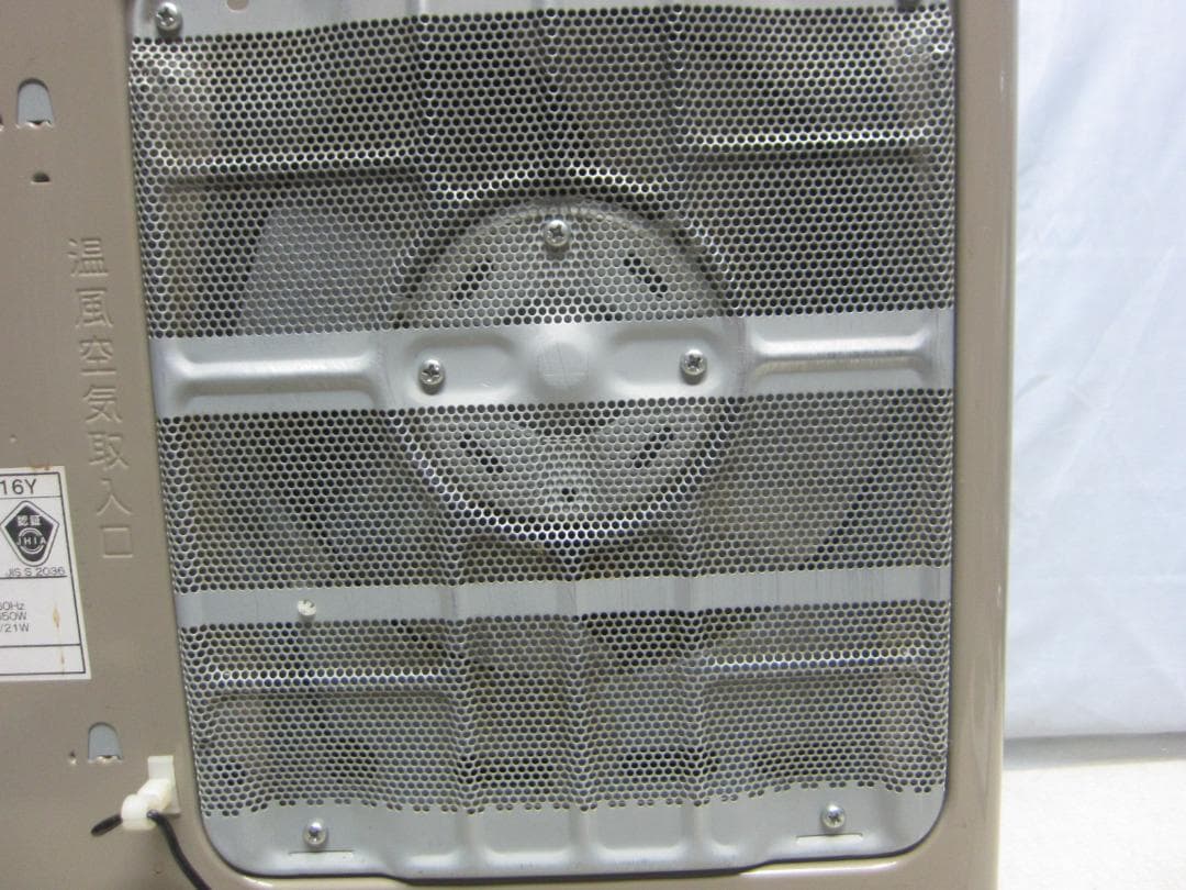 【S9744】整備済 石油ファンヒーター コロナ FH-SR3316Y