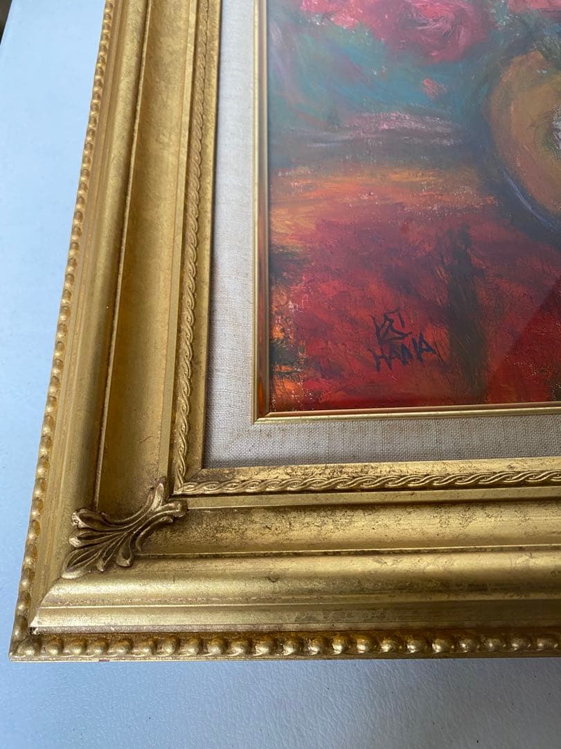 濱本久雄 油絵 油彩画 額縁 金色フレーム