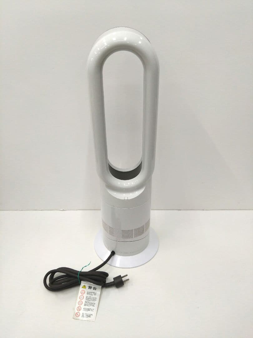 ダイソン Dyson Hot + Cool AM09 ファンヒーター 2019年
