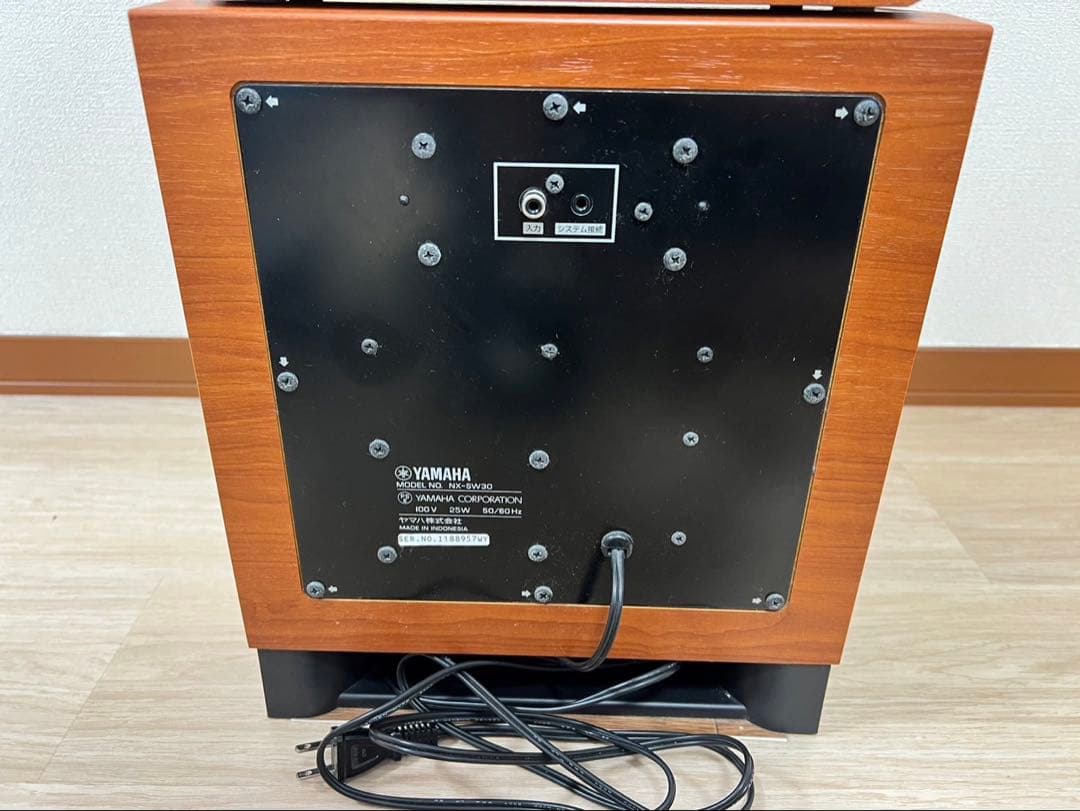 YAMAHA ホームシアターシステム