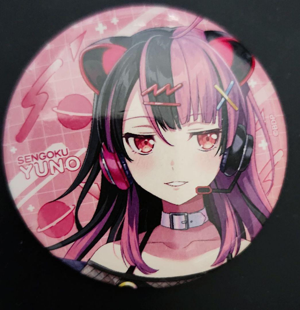 千石ユノ 缶バッジ 初期 - メルカリ