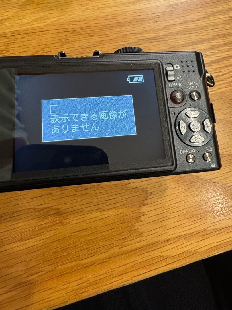 Panasonic LUMIX DMC-LX3 ★ライカレンズ搭載