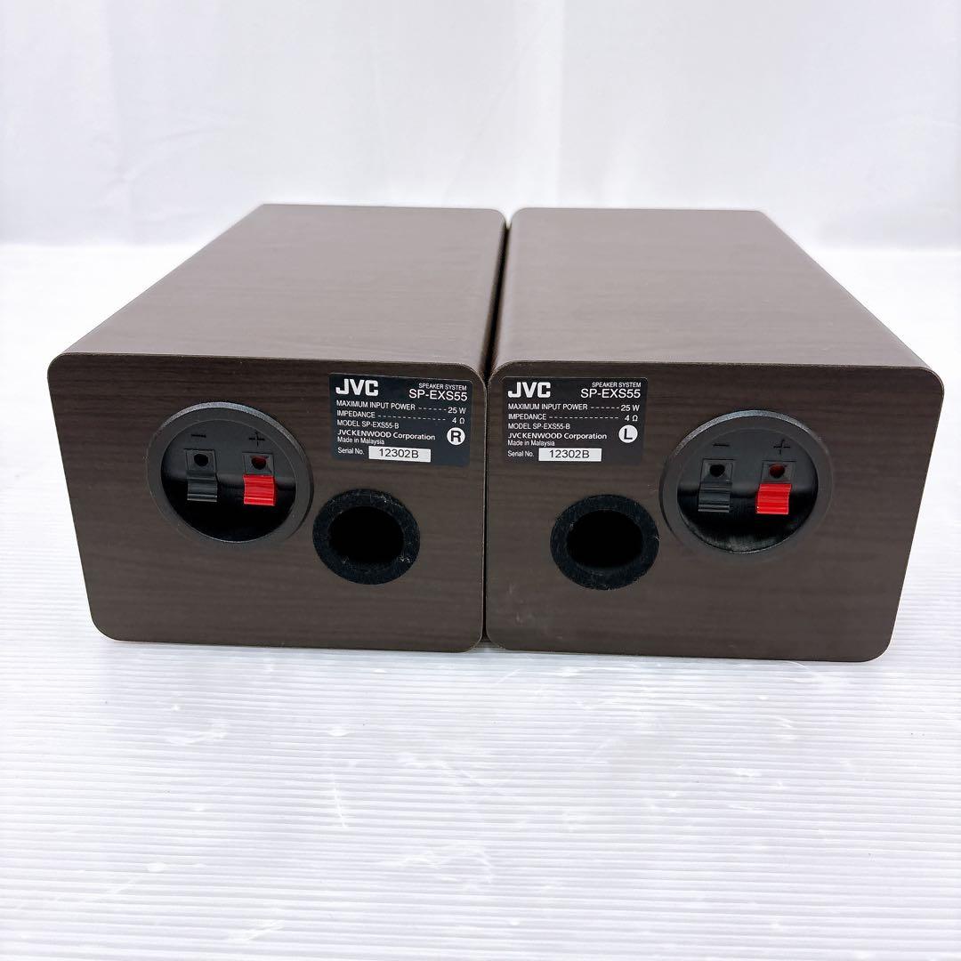 【極美品】JVC フルレンジウッドコーンスピーカー ペア SP-EXS55