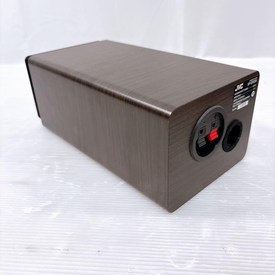 【極美品】JVC フルレンジウッドコーンスピーカー ペア SP-EXS55