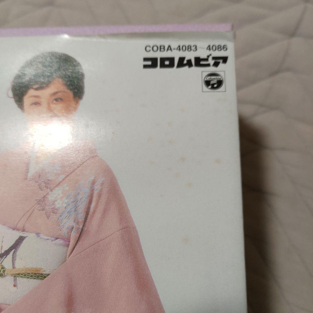 美空ひばり/全曲集～歌い継がれる永遠のメロディー〈5枚組〉 最も安い