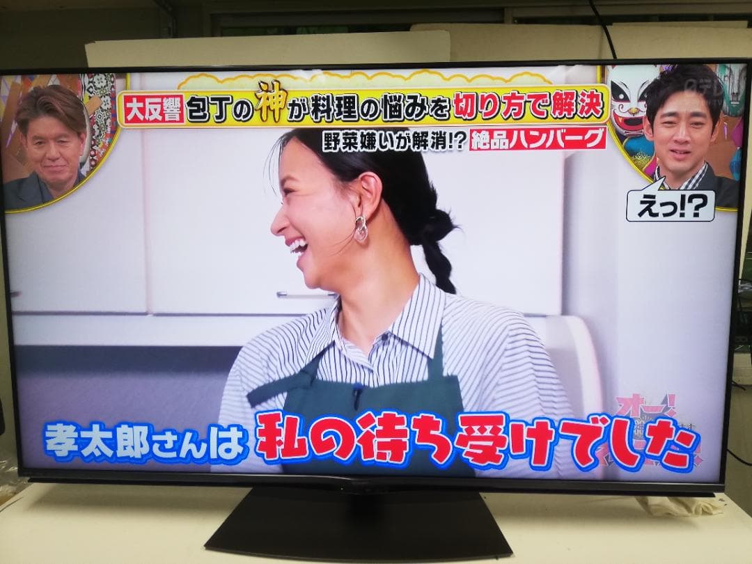 【完動品】SHARP シャープ 4K液晶テレビ 4T-C60BN1