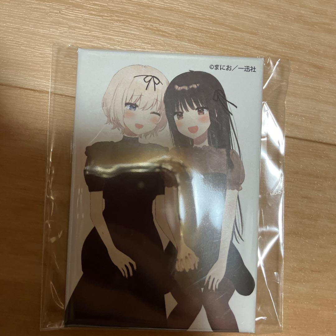 きたない君がいちばんかわいいスクラッチA賞付き - メルカリ