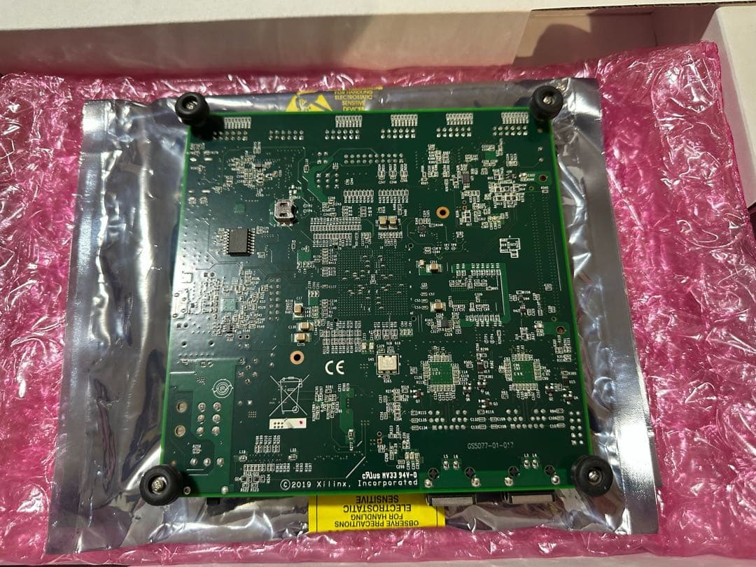 Spartan7 SP701 FPGA Evaluation Kit②