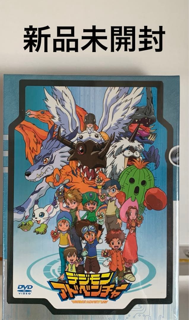 デジモンアドベンチャー DVD-BOX〈9枚組〉 - メルカリ