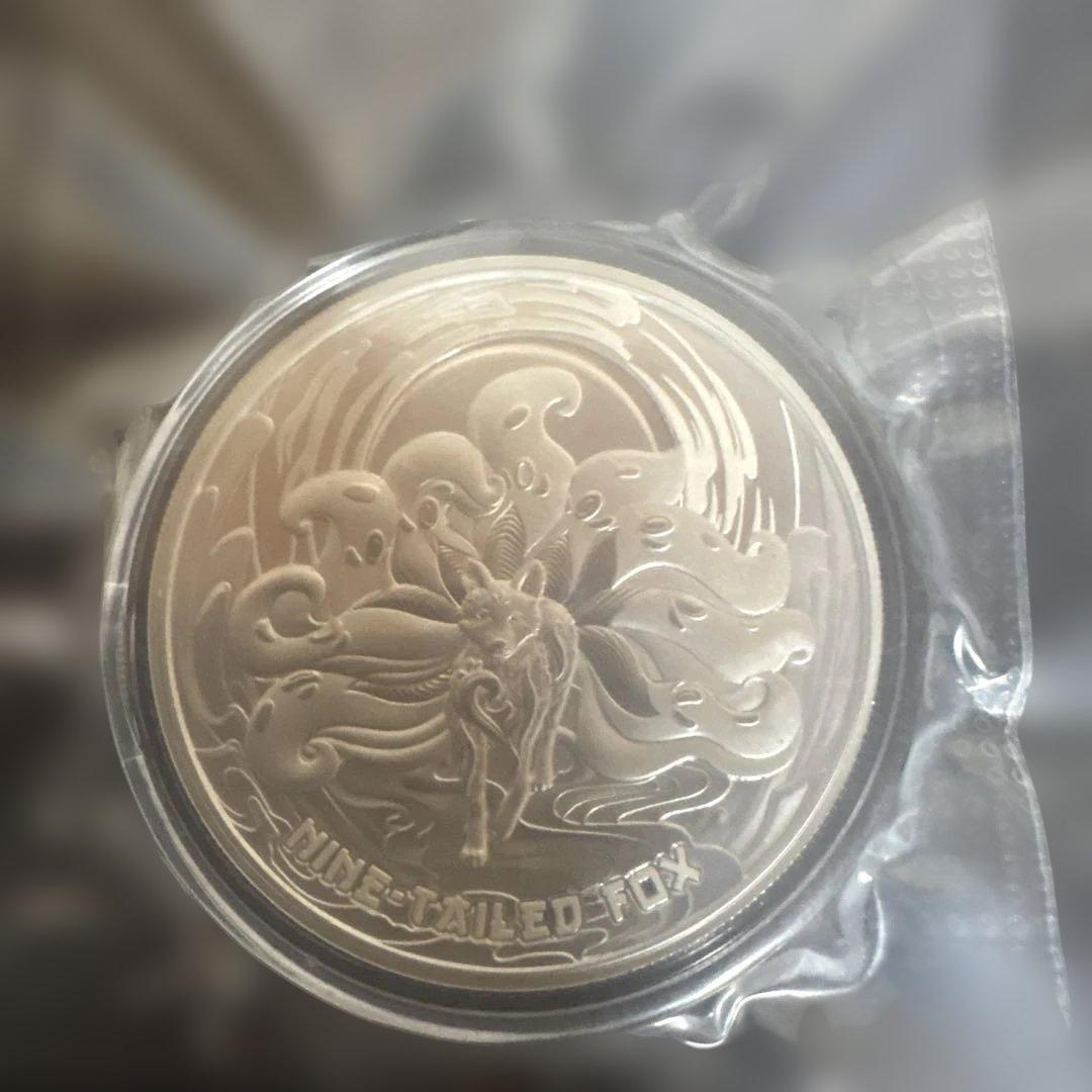 2023年 サモア 九尾の狐銀貨1オンス カプセル付き - メルカリ