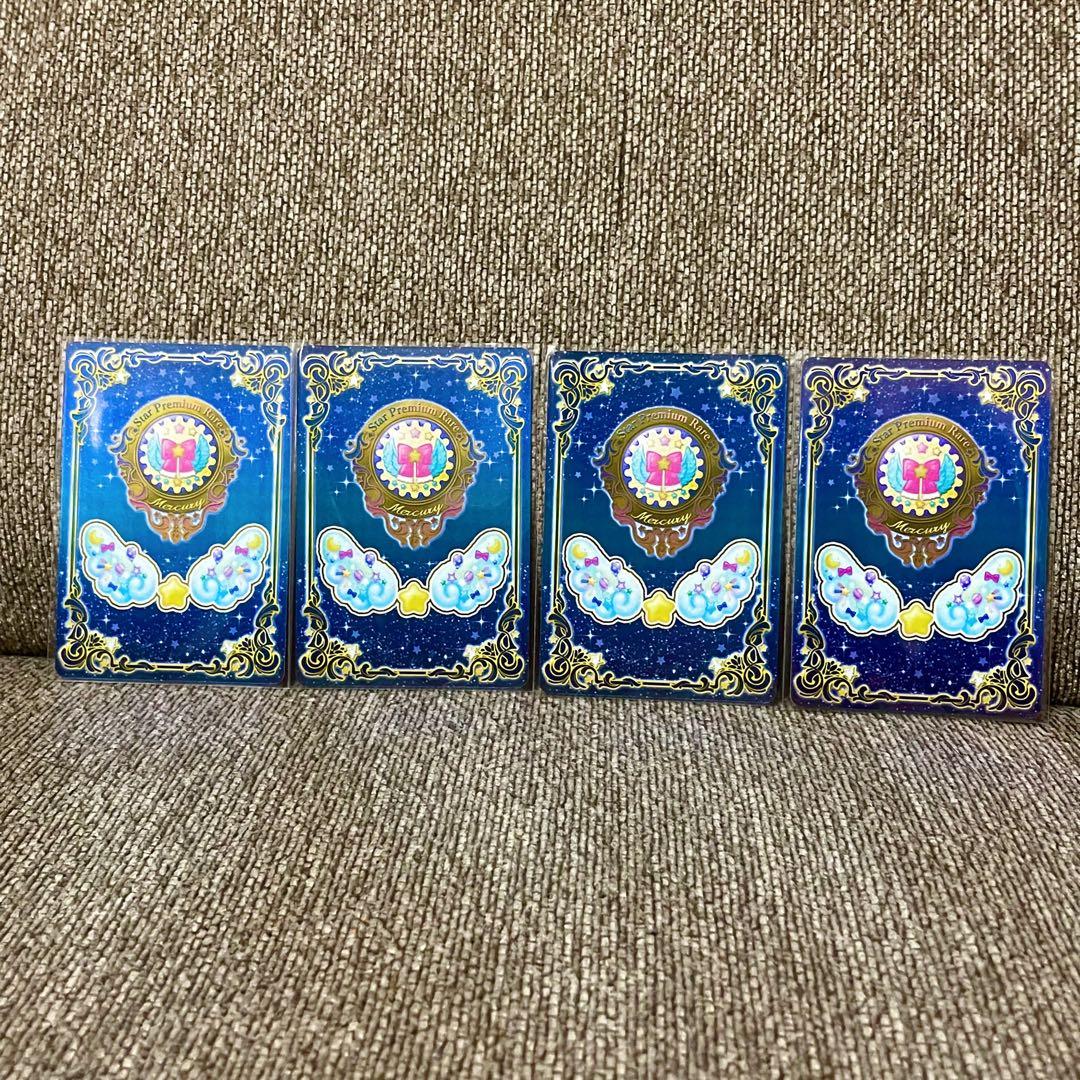 アイカツ ルーレット スイートドリームスコーデ 花園きらら きらら