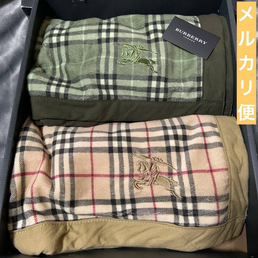 Burberry ハーフケット　ウール　コットン　2P セット 新品 バーバリー ハーフ ケット ウール Burberry 西川 毛布 ブラン