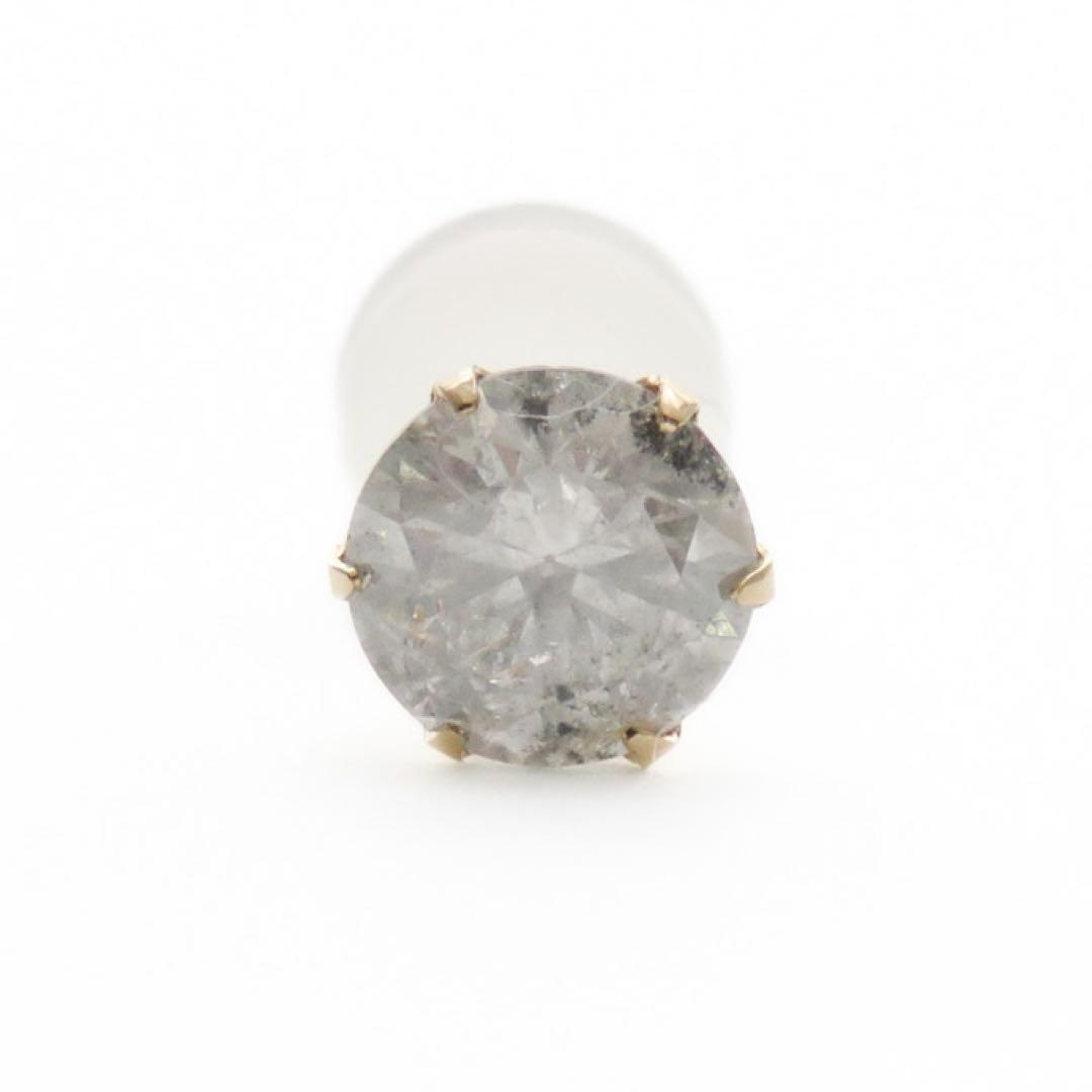 C*T様 K10YG ダイヤモンド 0.52ct 片耳ピアス　新品　18金　0.