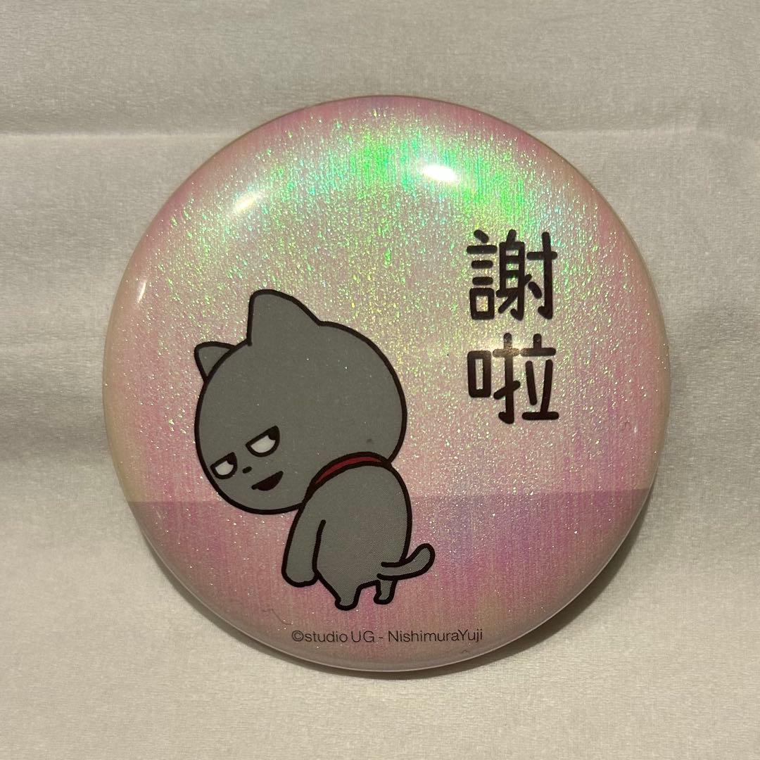 にしむらゆうじ ホログラム 缶バッジ 台湾 セブン セブンイレブン 限定