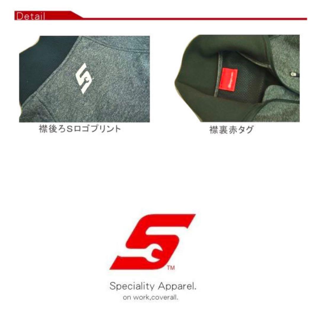 新品 スナップオン LL 防寒着 Snap-on メンズジャケット