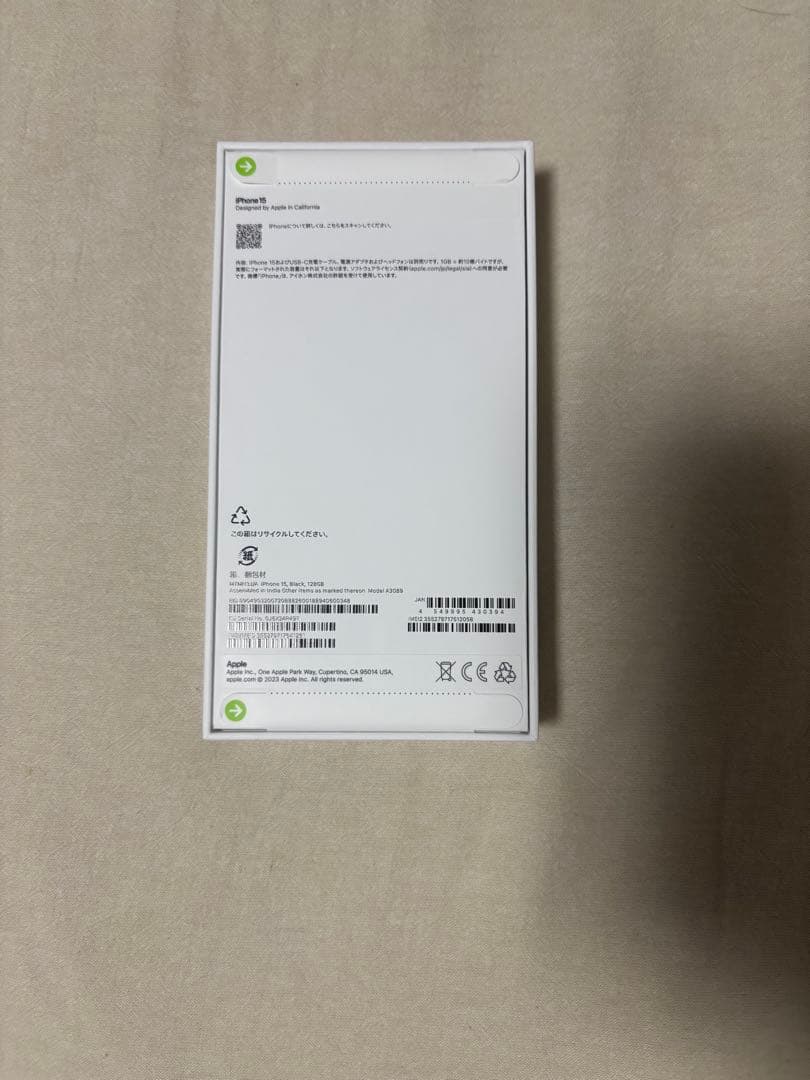 Apple iPhone 15 (ブラック) 本体　新品未開封