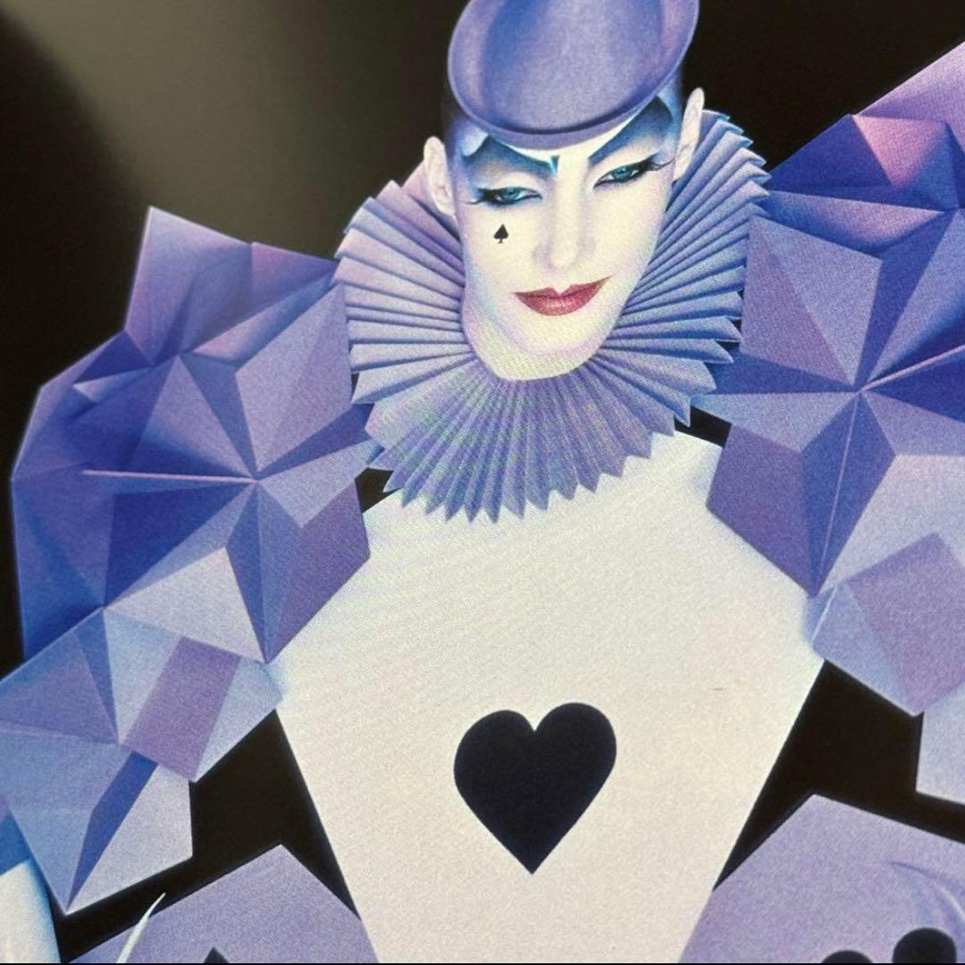 L'ESPRIT SERGE LUTENS エスプリ ルタンス 絶版 レア 希少 - メルカリ