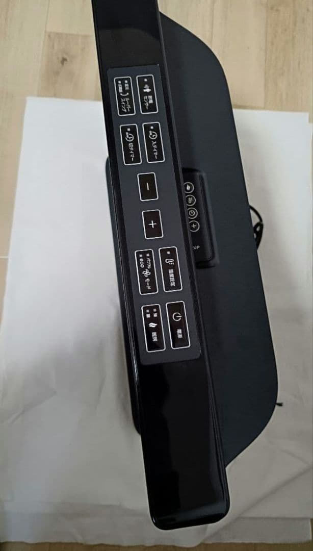 【美品】THREEUP グランヒート CH-AZ0683 ヒーター 箱付