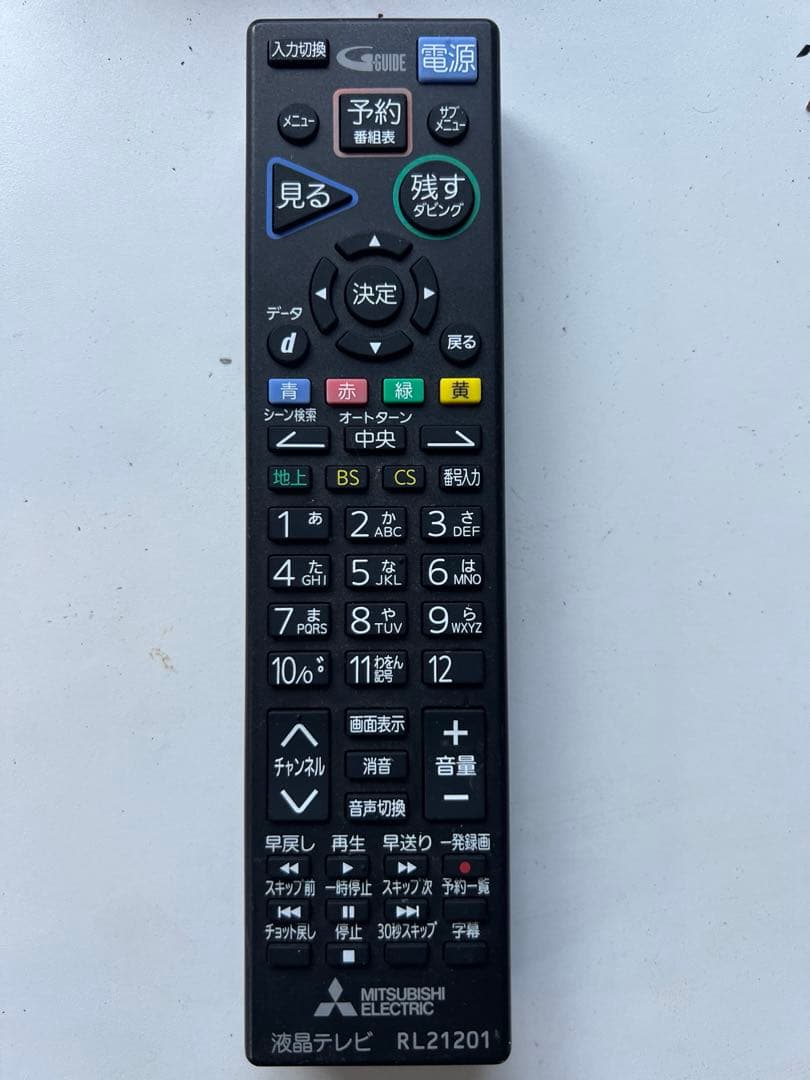 LCD-S40BHR10 三菱液晶テレビ　Blu-ray HDD 40インチ