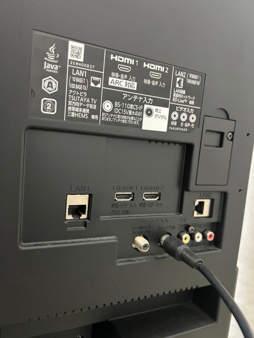 LCD-S40BHR10 三菱液晶テレビ　Blu-ray HDD 40インチ