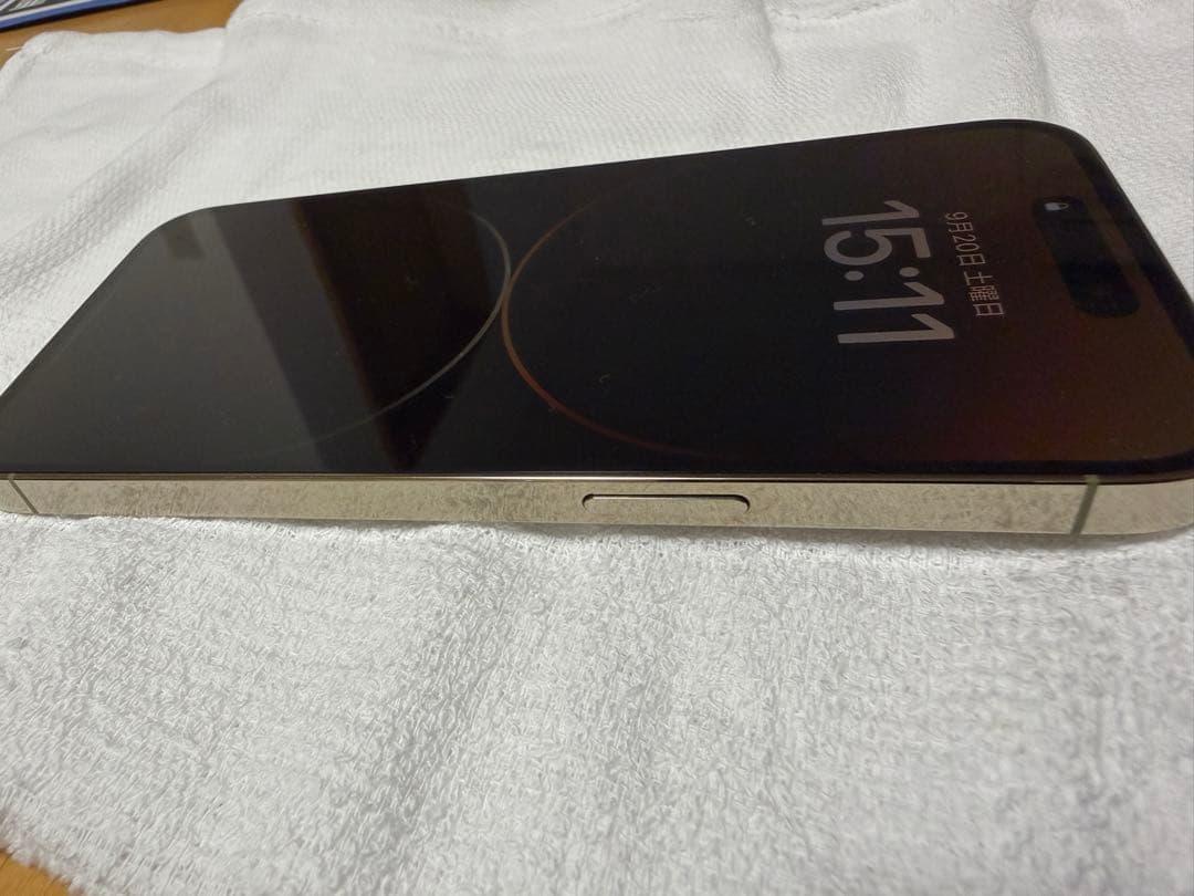 Apple iPhone 14 Pro Maxゴールド 本体