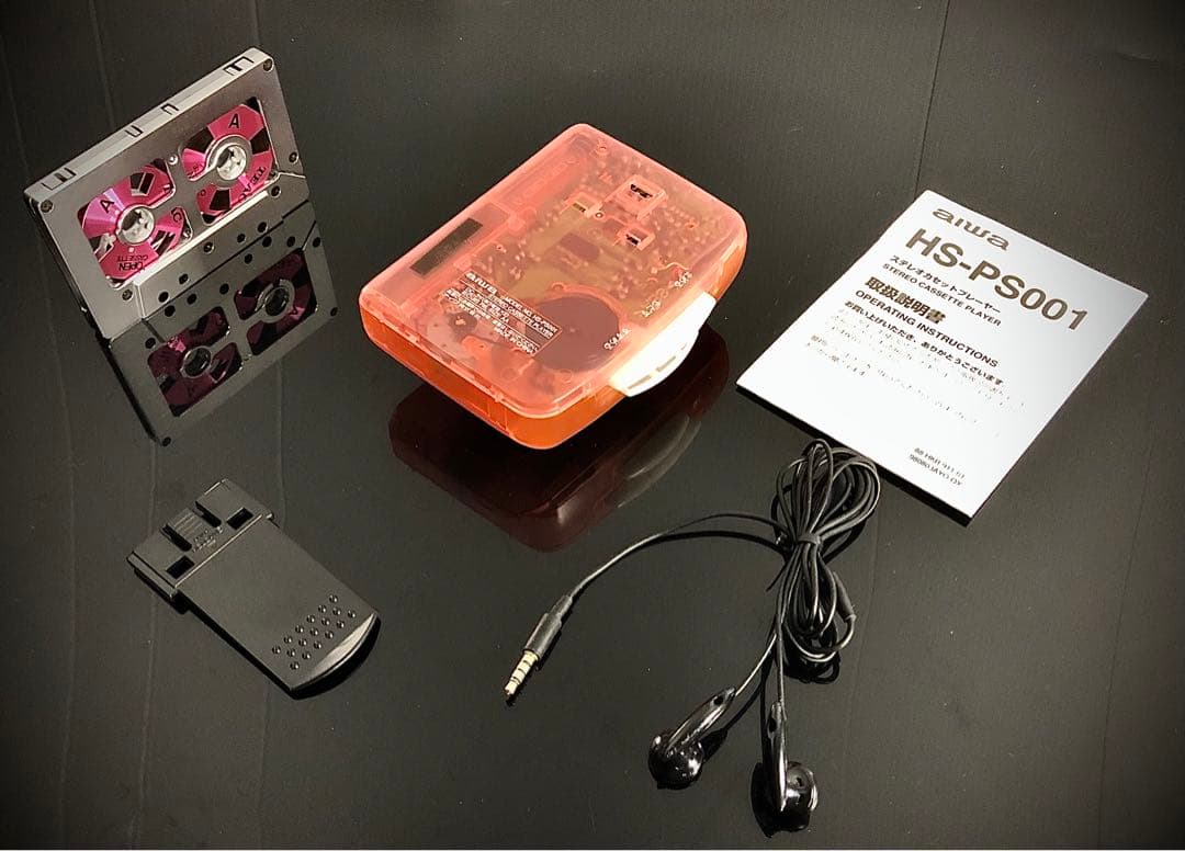 カセットウォークマン AIWA HS-PS001 「整備済み、完動美品」 - メルカリ