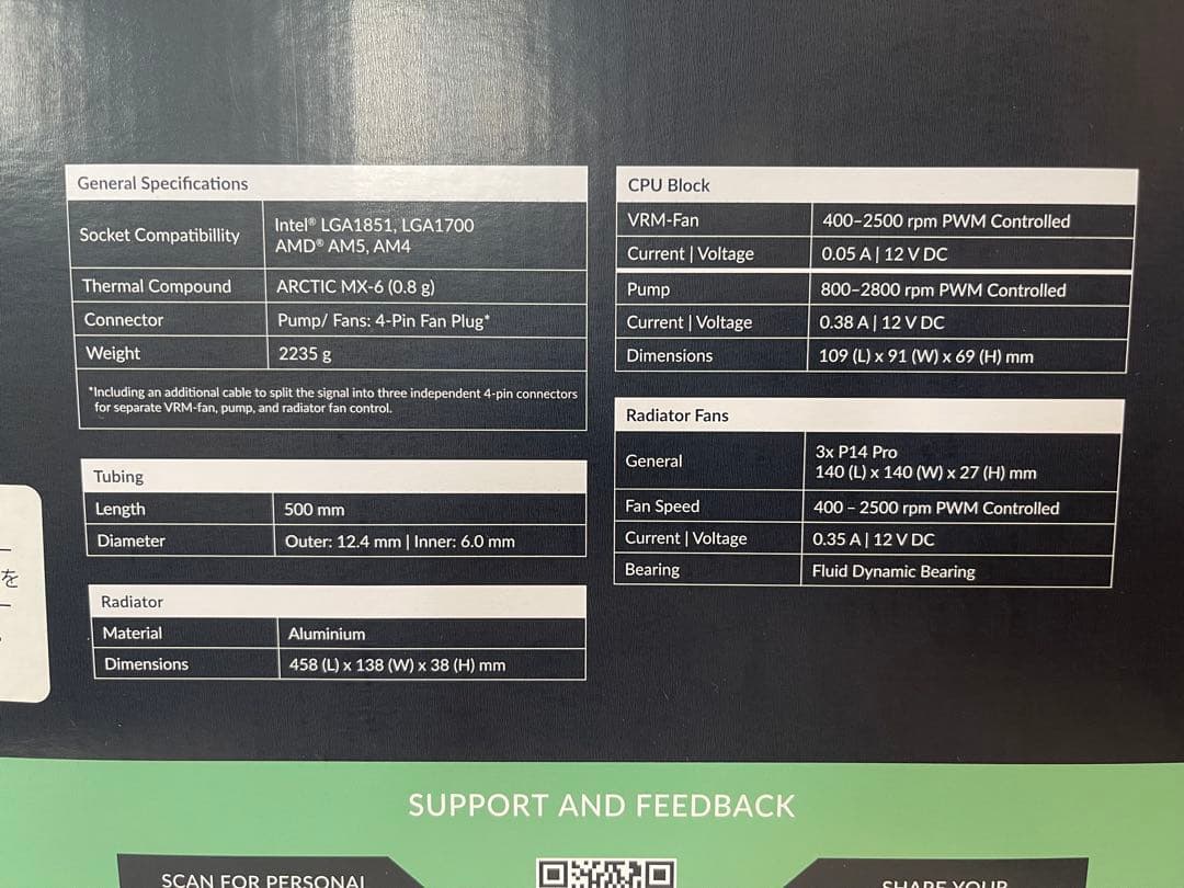 簡易水冷CPUクーラー LIQUID FREEZER III Pro 420