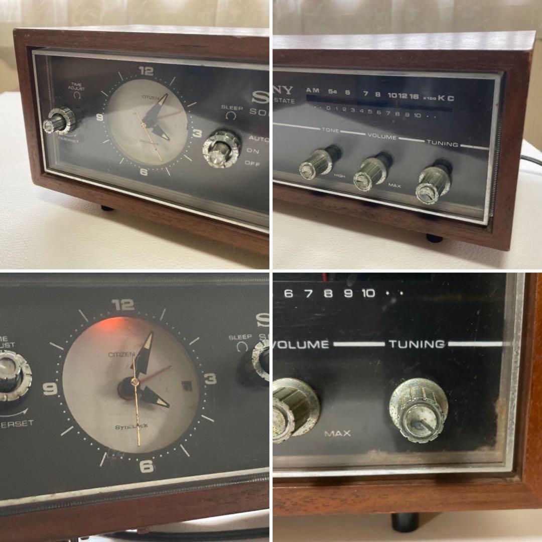 SONYクロックラジオ トランジスタ 8RC-49 西日本仕様 木製 レトロ