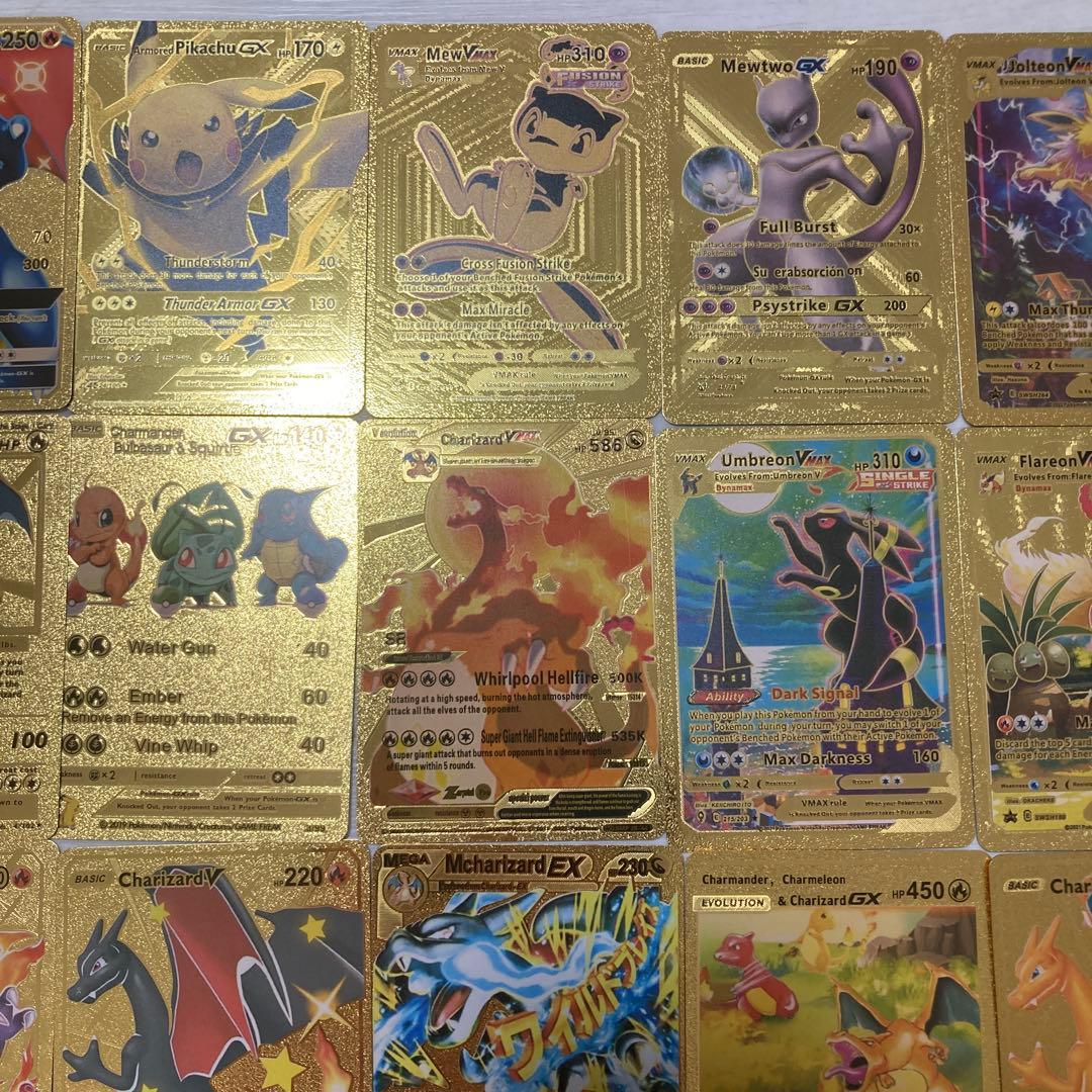 ポケモンカード 引退品 まとめ売り ピカチュウ リザードン等 - メルカリ