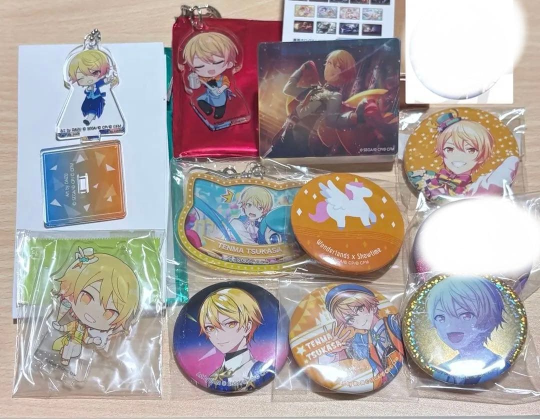 プロセカ 天馬司 缶バッジ エピカ アクスタ まとめ - work.wisbato.com