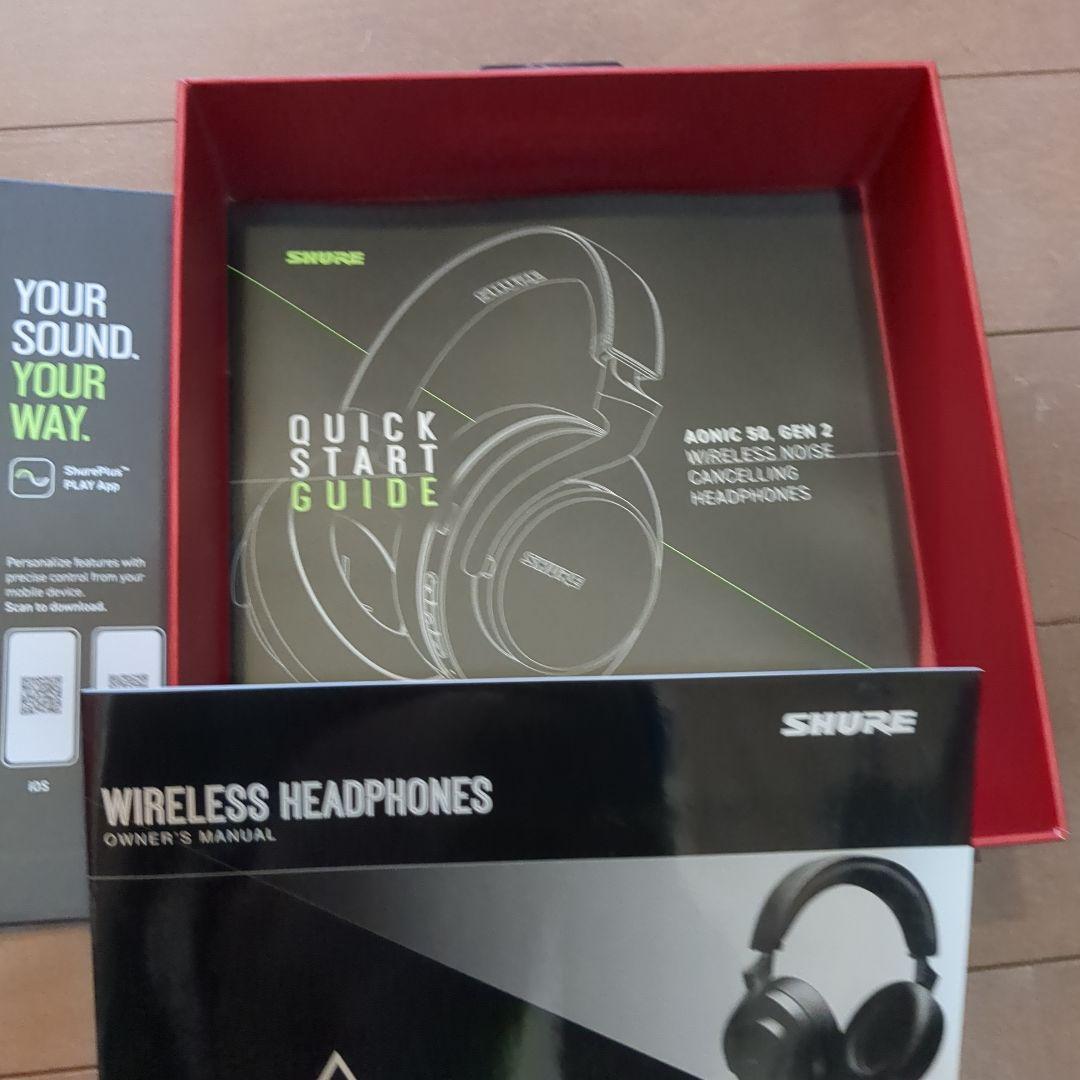 ヘッドホン SHURE AONIC50 GEN2