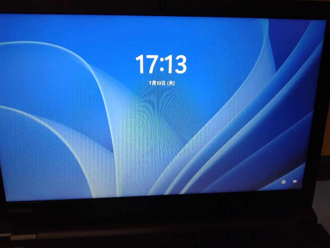 東芝 ダイナブック B55 Core i5-7200 メモリ8GB SSD256