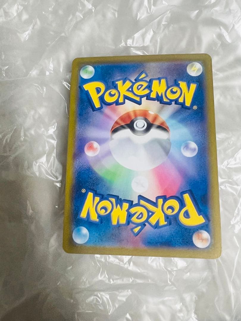 メガシンガルデex ゴールドレア 310HP - メルカリ