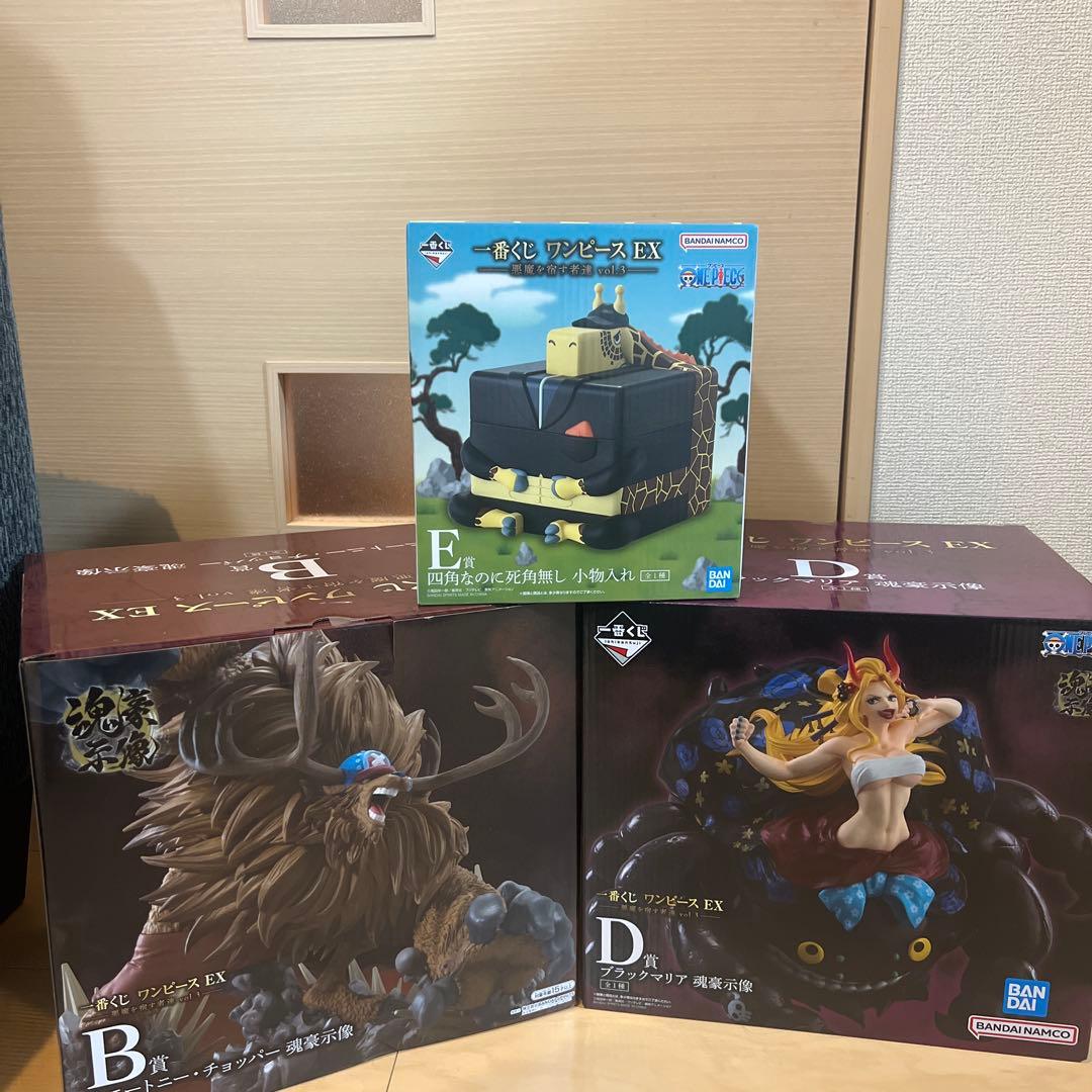 一番くじ ワンピース EX 魂豪示像 チョッパー ブラックマリア 小物入れ