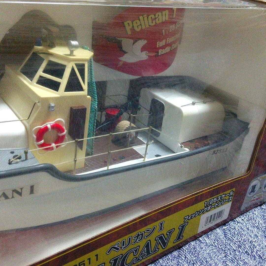 超レア新品未開封 ユニオンモデル社製 No.32511ペリカン I 1/25 - メルカリ