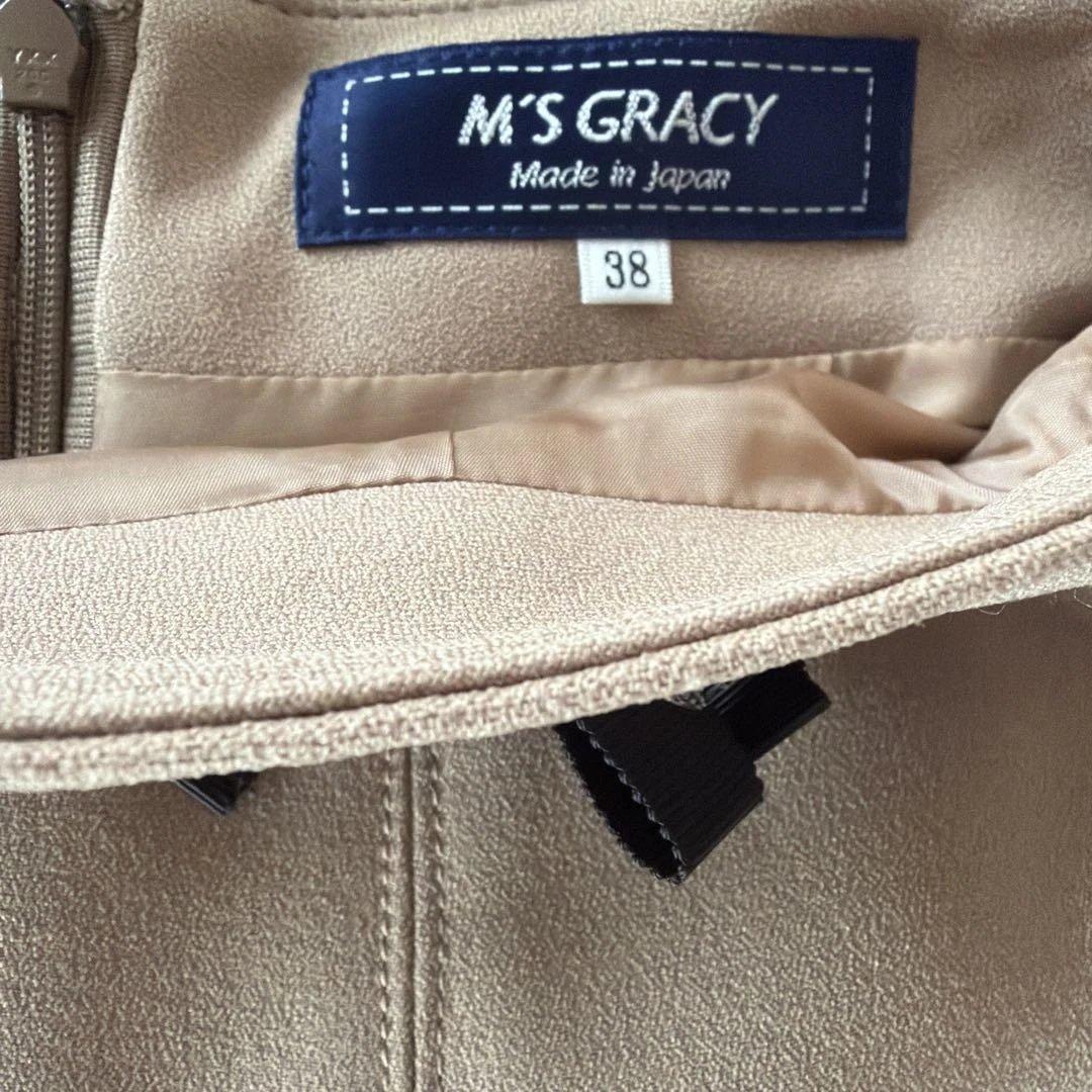 ☆M'S GRACY スカート フレア 38 - メルカリ