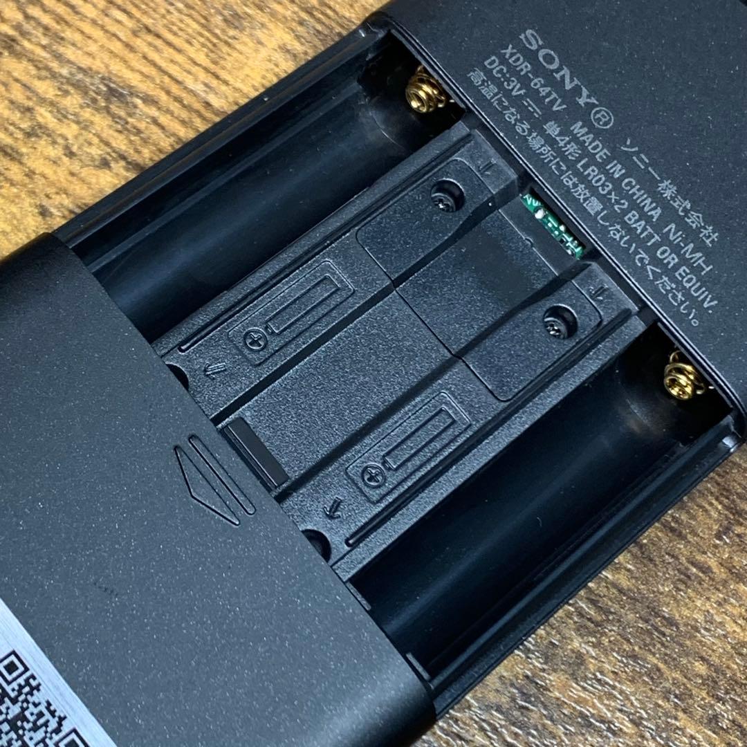 K836⭐︎SONY ポケットラジオ XDR-64TV ワイドFM ワンセグ対応