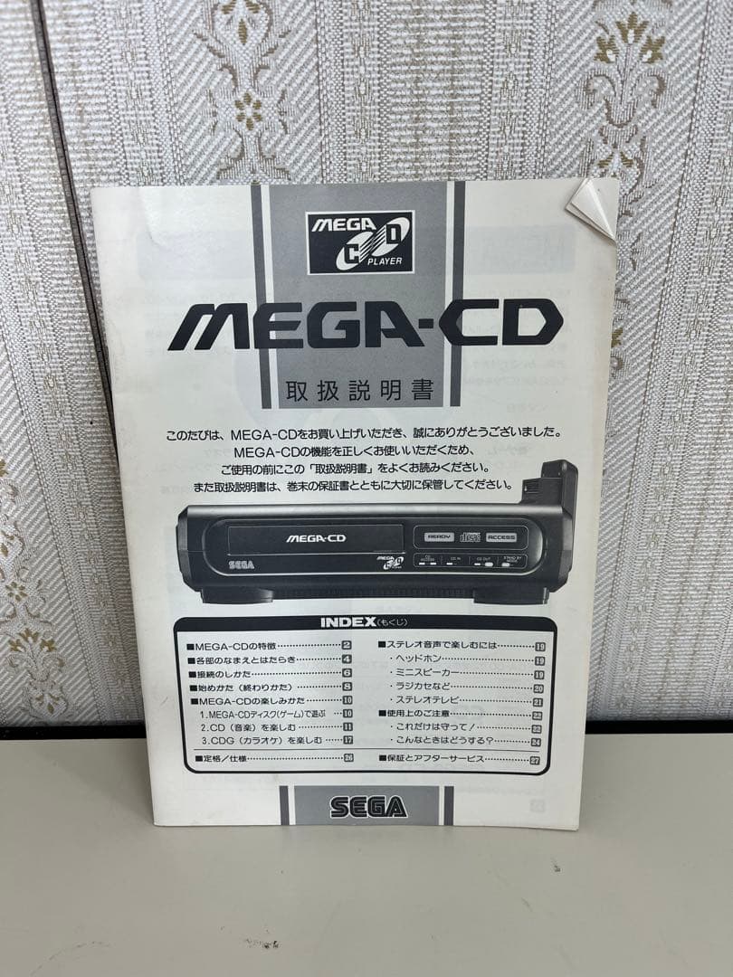 セガ メガドライブ MEGA-CD 1 取扱説明書のみ - メルカリ
