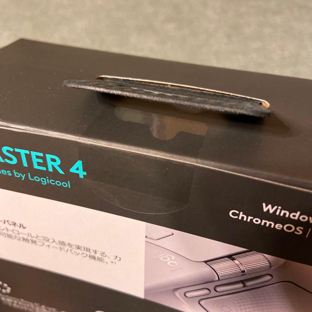 新品 Logicool　MX Master 4　ペイルグレー