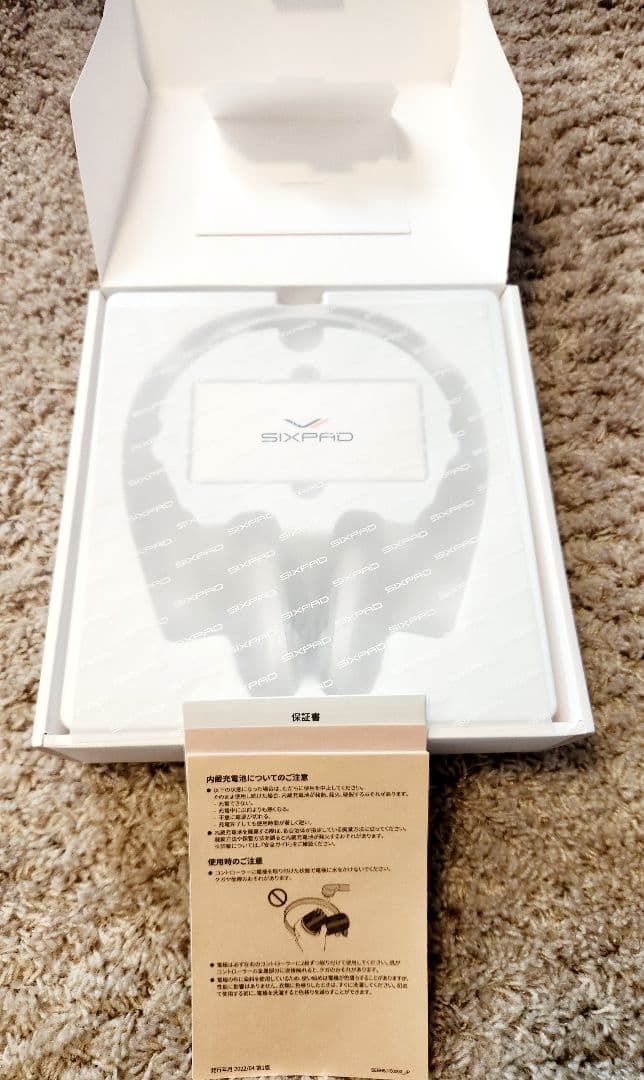 【新品未使用】SIXPAD FacialFitシックスパッドフェイシャルフィット