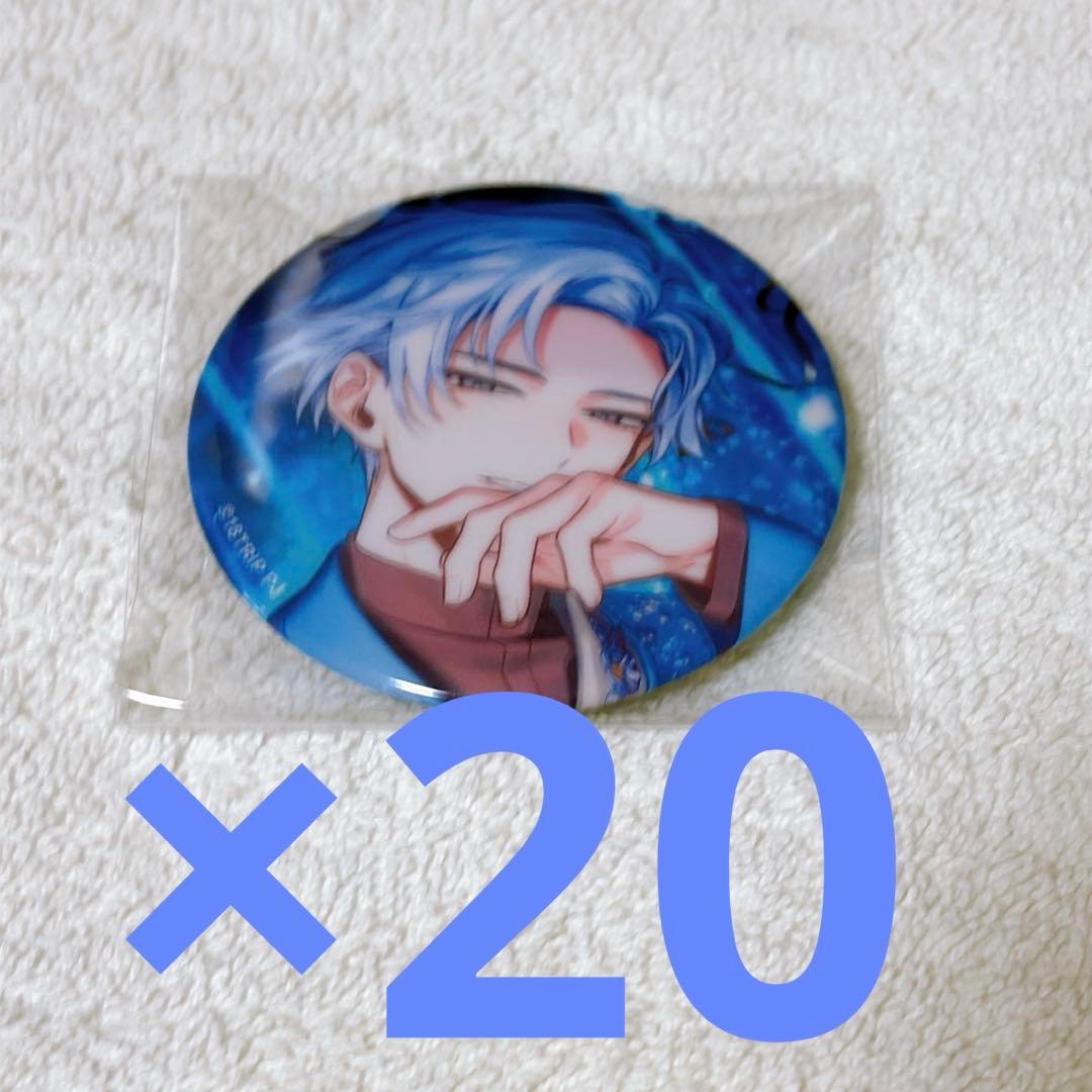 エイトリ 缶バッジ vol.8 神名雪風 20点 - メルカリ